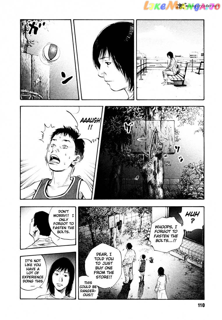 Real, Chapter 16 image 06